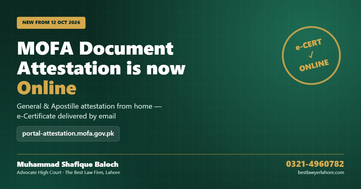 MOFA online digital attestation system 2026 e Certificate by email