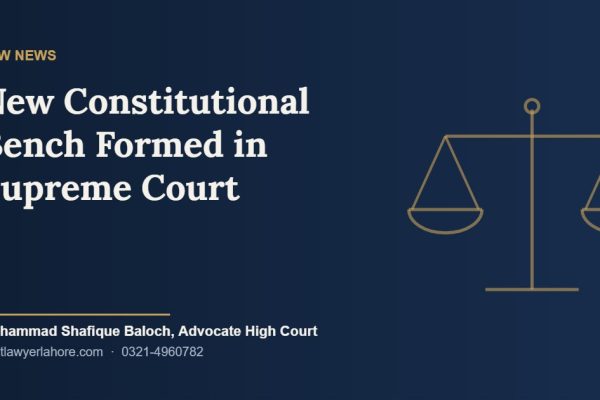 New Constitutional Bench Formed in Supreme Court