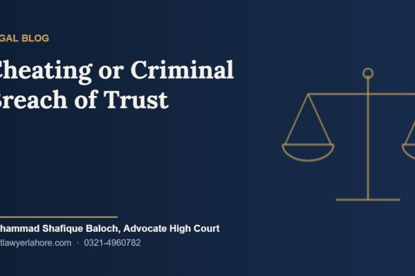 Cheating or Criminal Breach of Trust